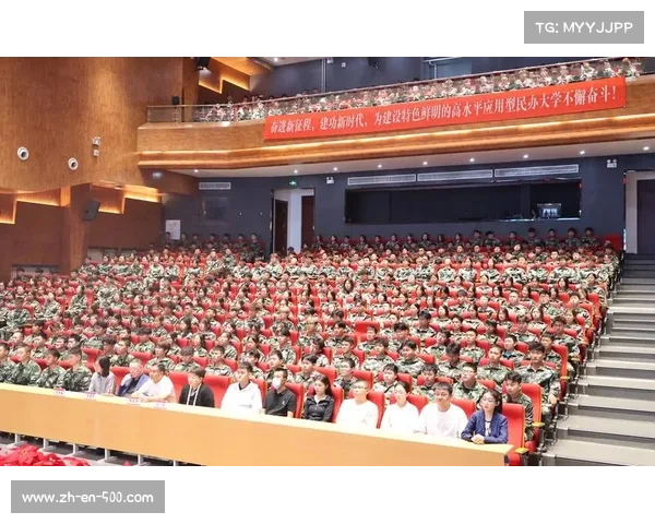 吴旭成功平衡本科生学业与训练挑战的经验与启示 吴旭成功平衡本科生学业与训练挑战的经验与启示