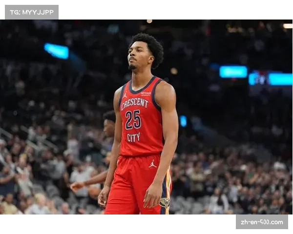 鹈鹕主场大胜国王 墨菲三世21分展示替补火力